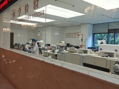 -名流健康高端体检中心·名宾门诊·健康管理