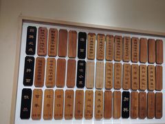 -陳八两面家(滨江天街店)