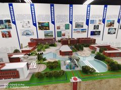 -天津市规划展览馆