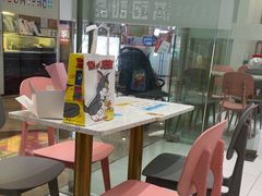 -满记甜品(南京虹悦城三店)