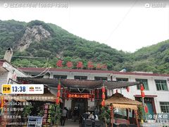 -建社鱼庄(管坪店)