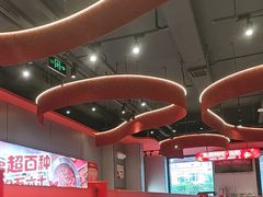 -宏姐串串香(征仪路店)