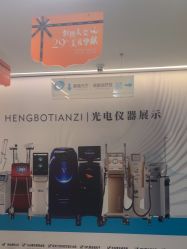 -恒博天姿医疗美容