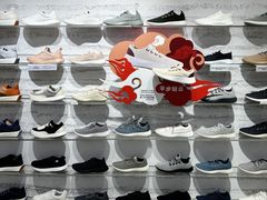 -allbirds(三里屯太古里南区店)