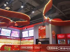 -宏姐串串香(征仪路店)