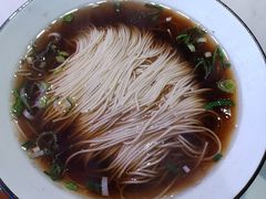 -百年老字号·观振兴蟹黄面·三虾面·苏式面(观前街富仁坊巷店)