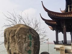 -华西村