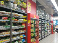 -家乐福(八宝街店)