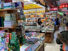 -万众国际批发市场