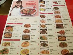 菜单-望湘园·洞庭渔宴(永旺店)