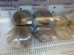 -烘焙町面包店(西四店)