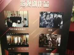 -马迭尔西餐厅(中央大街店)