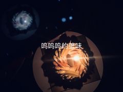 -布歌东京(合生汇店)