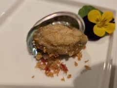 椒盐鲍鱼-唐阁(香港朗廷酒店)