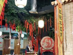大堂-梁山烤肉(榆林行者武松店)