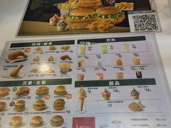 -德克士(广州南站店)