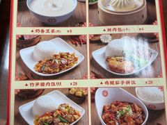 -日月永和中国餐饮名店(东湖店)