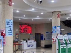 -上海仁爱医院