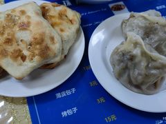 -吾斯曼珍珠抓饭王