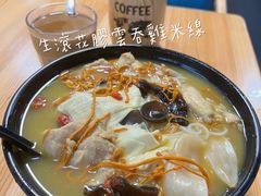 -二撇鸡