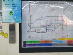 -大剧院(地铁站)