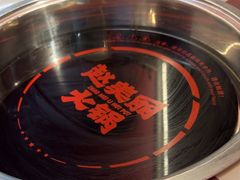 -赵美丽·重庆社区火锅·直营店(火车东站·中豪国际店)