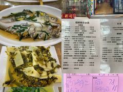 -观桥阁(锦溪店)