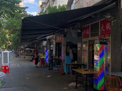 -刁姐火锅(五小区店)