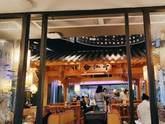 -夫妻肺片·中华老字号·正宗川菜(春熙路店)