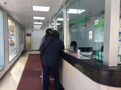 -上海公共交通卡服务中心(九江路营业部)