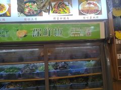 -老味道1992(武当山店)