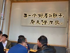 大堂-胖记烤肉(湖大店)
