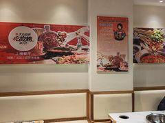 -钢管厂五区小郡肝火锅串串香(清河店)