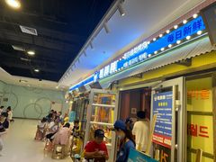 -姜胖胖首尔自助烤肉·蒸汽海鲜大排档(国瑞中心店)