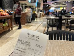 -食悦天美食广场(武汉壹方购物中心店)