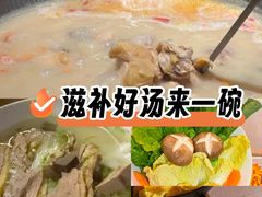 -古膳记猪肚鸡.生蚝鸡(拱北店)