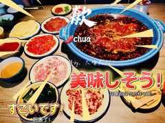 餐具摆设-王歘歘·chuǎ火锅(五道营店)