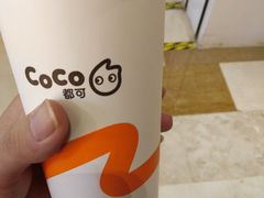 -CoCo都可(湖滨银泰店B区店)