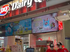 -DQ·蛋糕·冰淇淋(西城红场店)