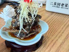 -二泉园老菜馆·百年无锡菜