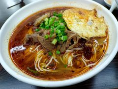 -耙豌豆重庆小面