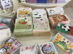 -熊猫邮局(少城店)