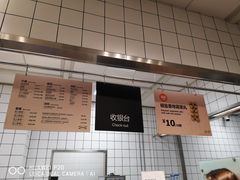 -宜家·瑞典风味餐厅(无锡店)
