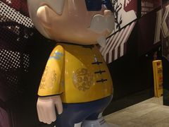 -肯德基(前门店)