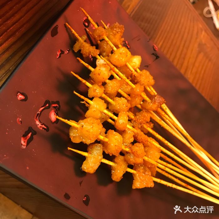 半夜食堂(蔡锷路店)-牛油串串-菜-牛油串串图片-武汉美食-大众点评网