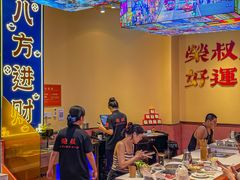 -荣叔港式沙嗲牛肉火锅(正佳潮流店)