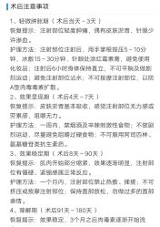 -厦门美莱整形美容医院