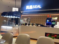 -涨巢·潮玩水疗局