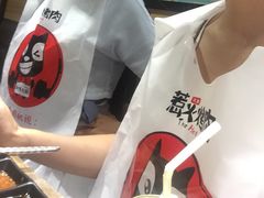 -三国惹火烤肉·中日韩烤肉集合店(百草路店)
