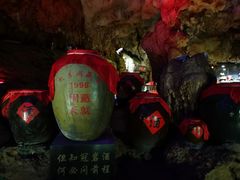 -漓江冠岩景区